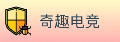 奇趣电竞 logo